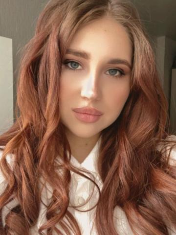 Индивидуалка Лилия Фотография 2